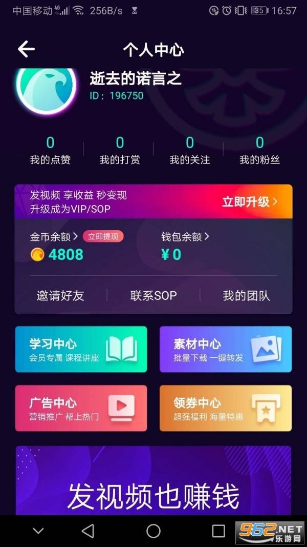 光鹰视频靠谱版的图册