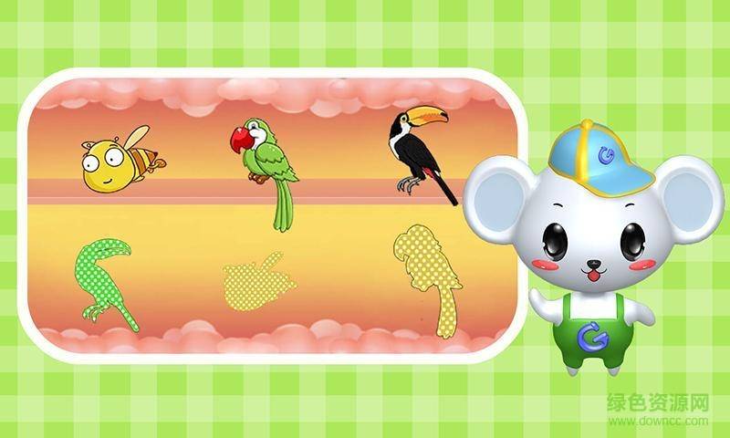 宝宝拖拖乐游戏手机版的图册