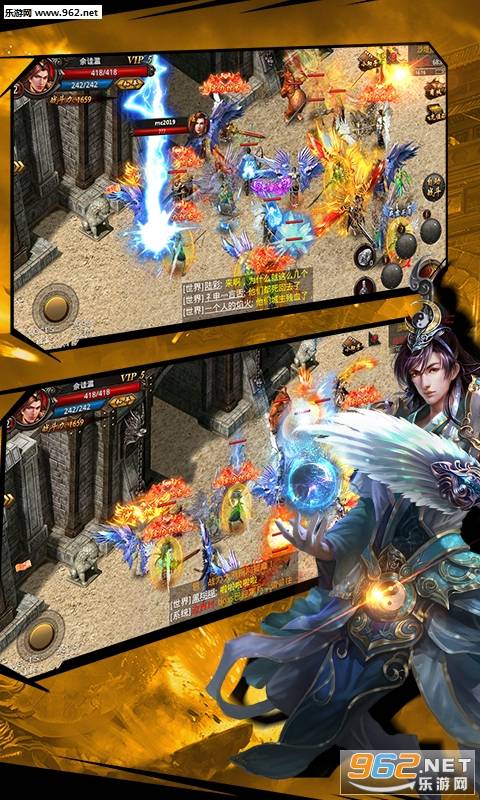 王者攻沙BT变态版的图册