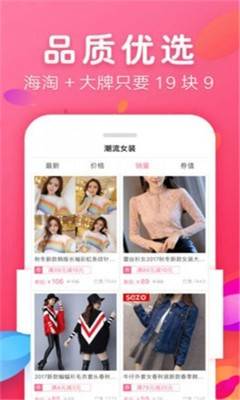 省点花金鲤卡官方版的图册