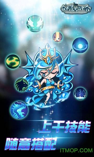 创造与融合的图册