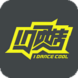 爱酷少年最新版