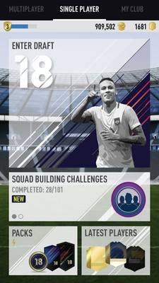 明星足球队官方版的图册