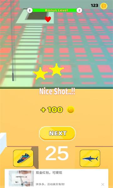 动物变身竞速安卓版的图册