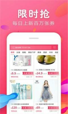 省点花金鲤卡官方版的图册