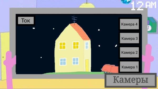 小猪佩奇的午夜后宫手机版的图册