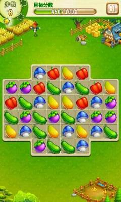 开心农家乐(十字消除)的图册