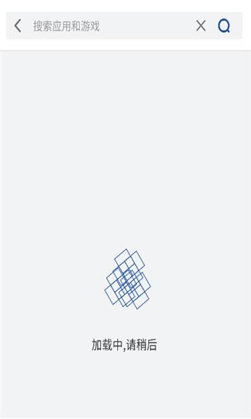 apkhub应用商店安卓版的图册