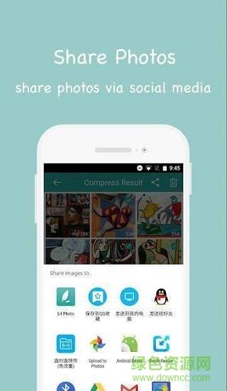lit图片压缩的图册