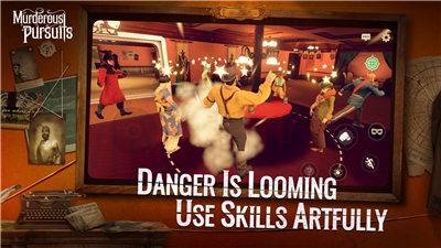 网易致命追逐的图册