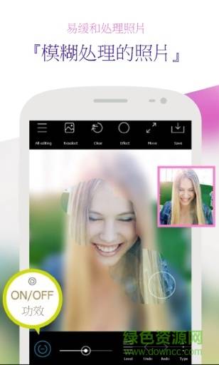 PointBlur高斯模糊的图册