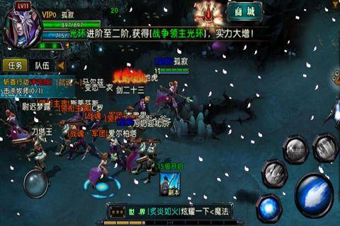 刀塔风暴九游版的图册