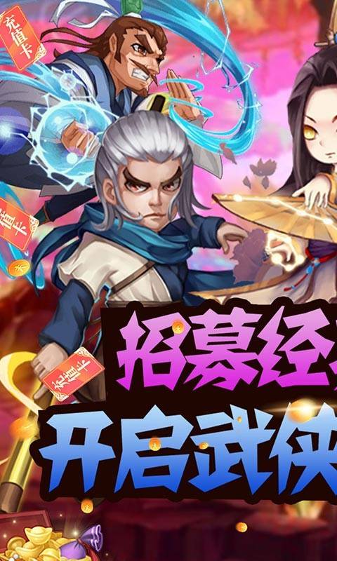 方块创造福利版的图册