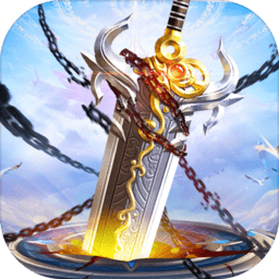 飘渺仙剑无限元宝破解版