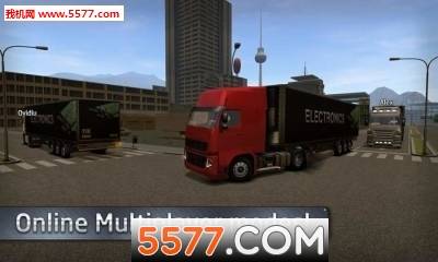 傲游中国轿车手机版(欧洲卡车模拟器)的图册