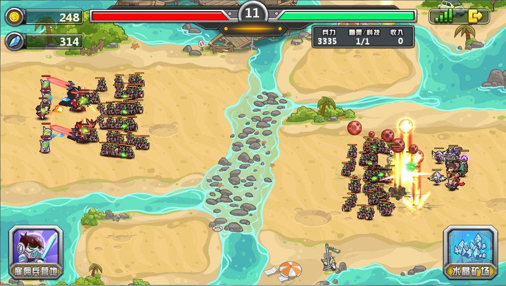 指挥官：军团守卫的图册