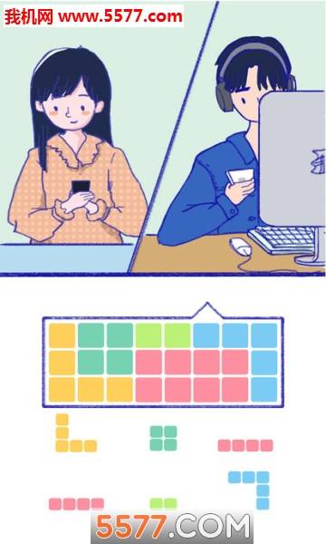 Summer爱的故事游戏的图册