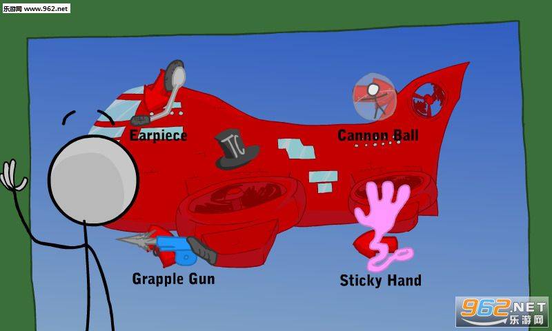 潜入飞船手游的图册