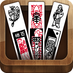 南通搭子胡(南通长牌)