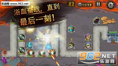 塔防末日之战安卓版的图册