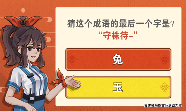 都市漂移红包版的图册