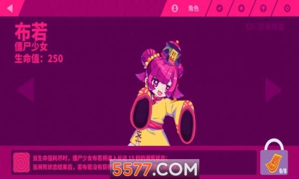 phuthon壁纸免费版(国家队02壁纸)的图册