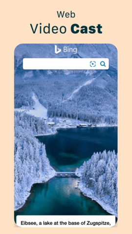 屏幕镜像的图册