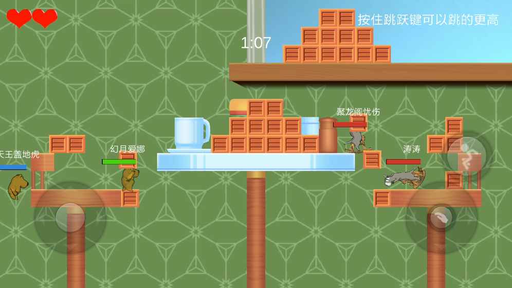 狗熊毛驴大乱斗的图册