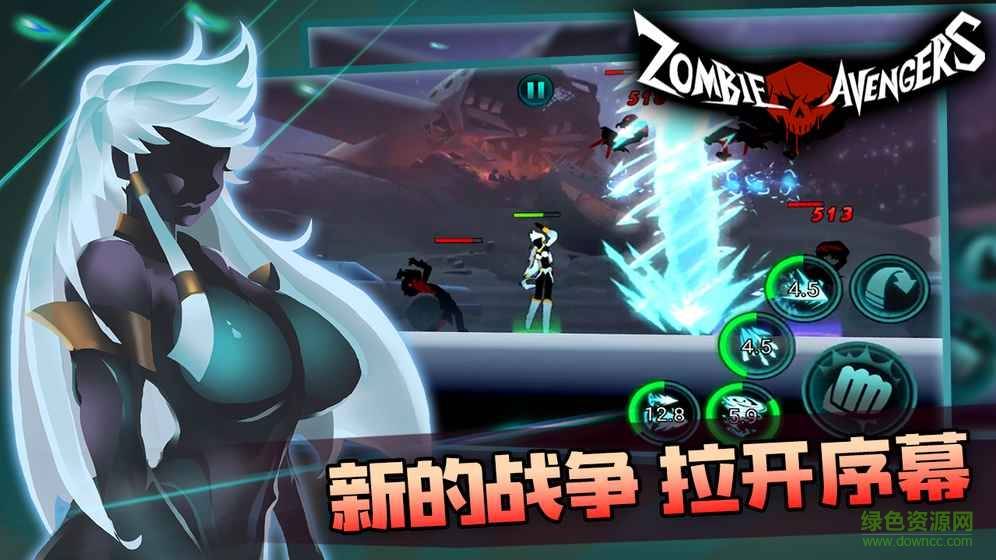 火柴人未来之战的图册