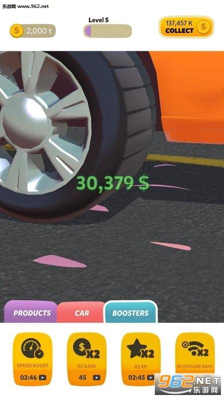 CrushSoft(压压乐手游)的图册