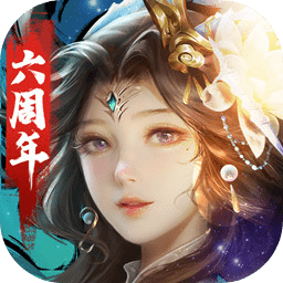 朕的江山多游客户端