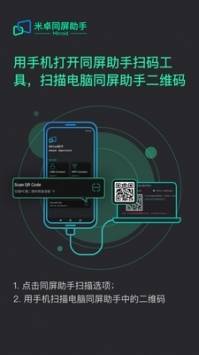 skystudio光遇练琴软件的图册