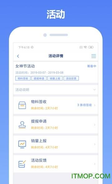 中邮云图的图册