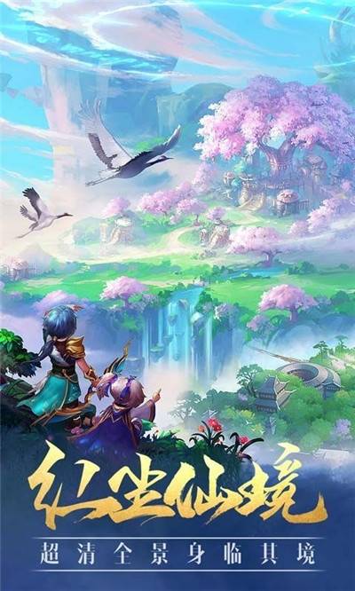 我也要封神的图册