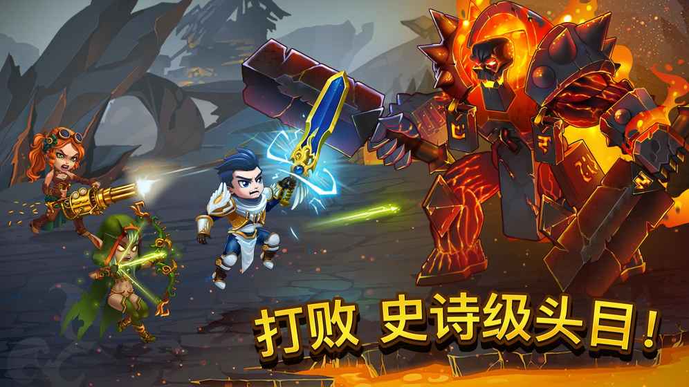 英雄战争中文版的图册