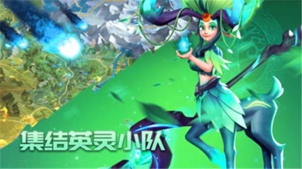 口袋梦幻精灵小米版 v2.0.0 安卓版的图册
