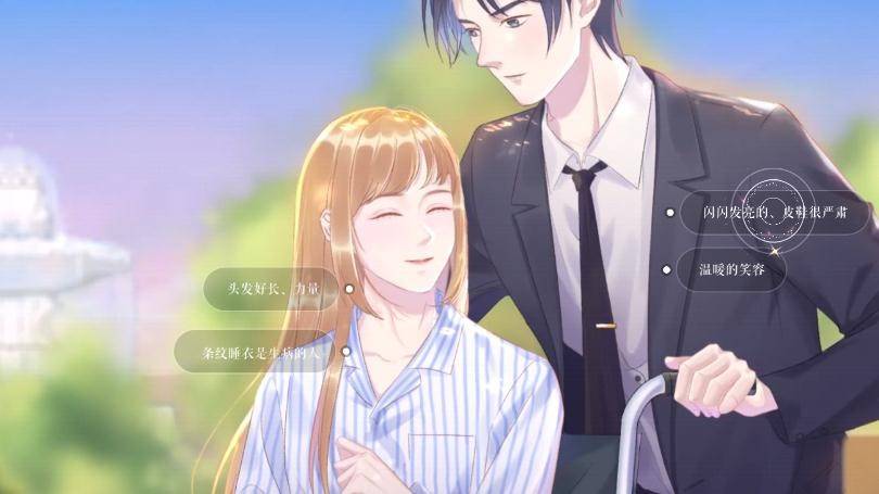 零点1毫升游戏的图册