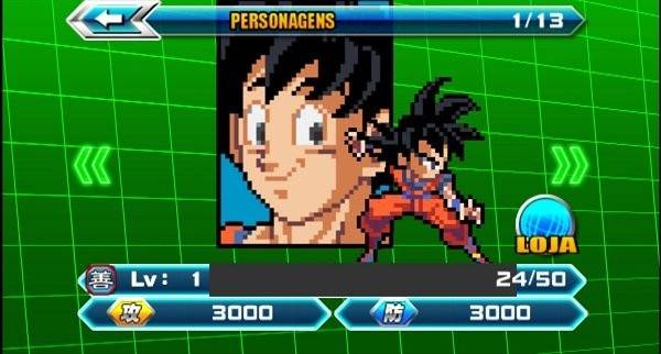 龙珠掌上格斗的图册