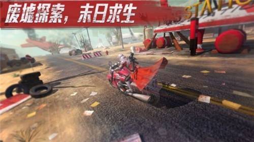 命运先锋天启的图册