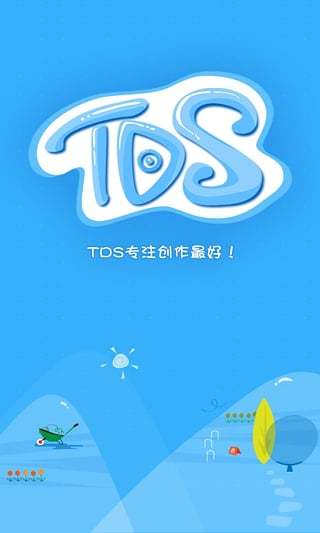 数字连萌手机版的图册