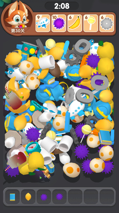 消除达人3D爽炸消除的图册