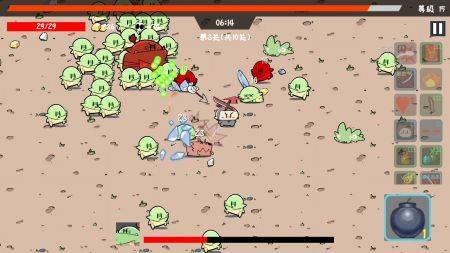 噼里啪啦测试版的图册