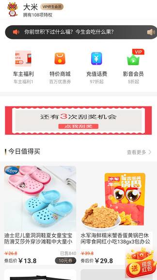 灵麒星卡的图册