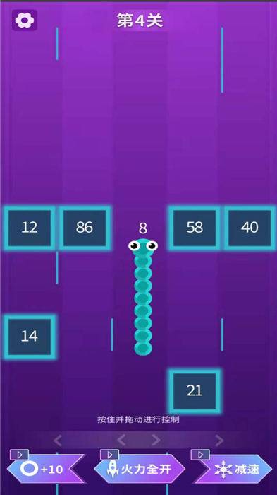 贪吃蛇大闯关红包版游戏的图册