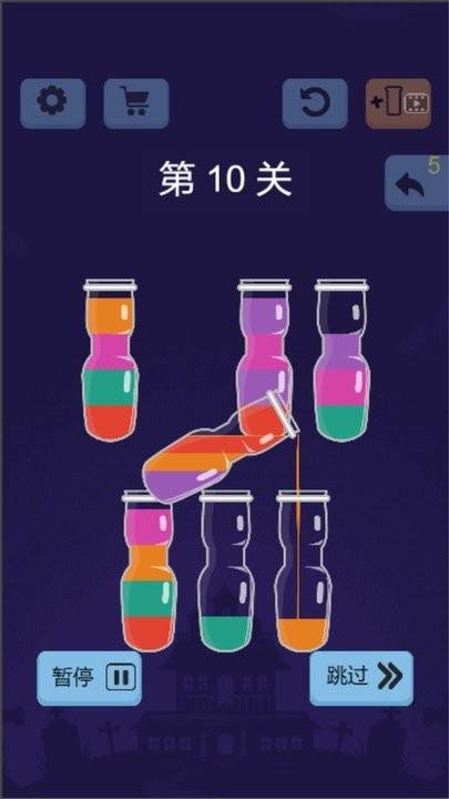 快乐水排序官方版的图册