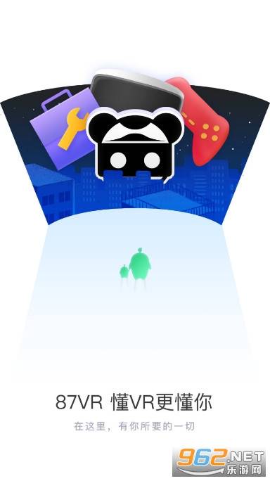 87vr助手游戏大厅apk的图册