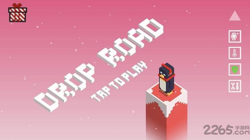 跳跳男孩无限货币版(JumpingBoy)的图册