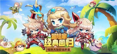 彩虹猪猪岛的图册