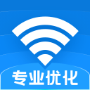 WiFi优化宝最新版