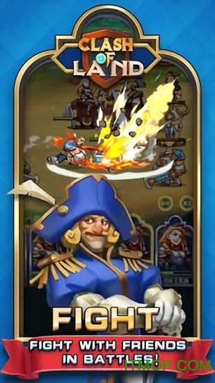 土地冲突内购破解版的图册